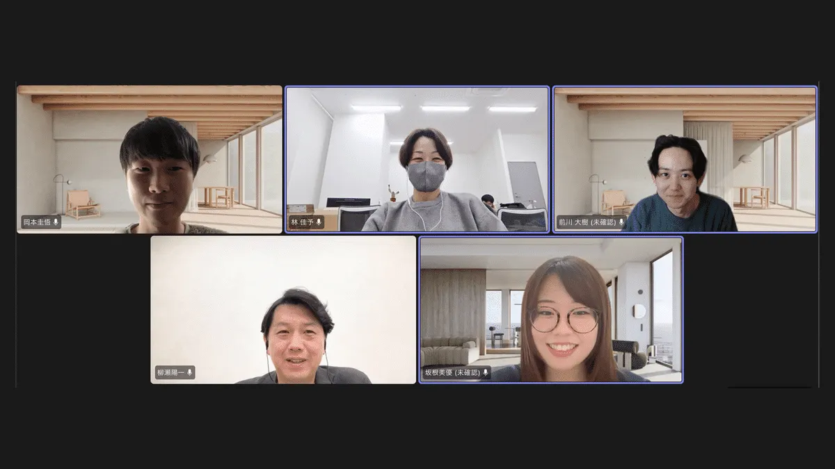 icuco株式会社 柳瀬様とのオンラインミーティングの様子
