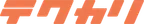 テクカリ